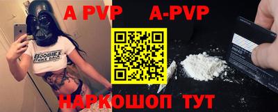 дурь Донской