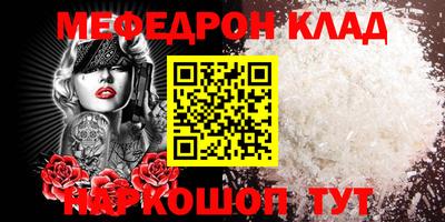 дурь Донской