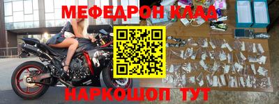 сатива Дубна