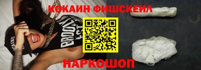 сатива Дубна