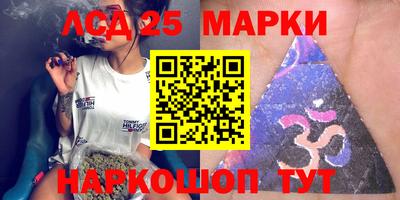 дурь Донской