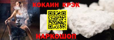 дурь Донской