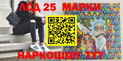 герыч Заволжье