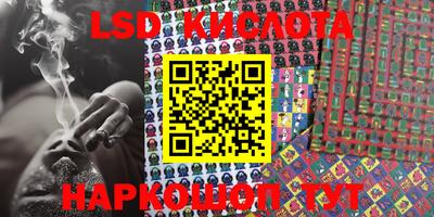 дурь Донской