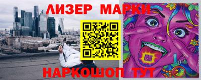 герыч Заволжье