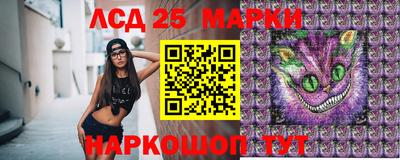 дурь Донской