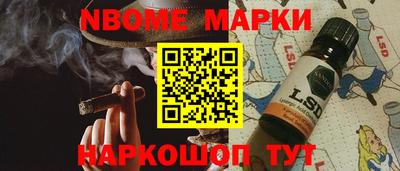 spice Донецк