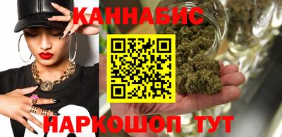 spice Донецк
