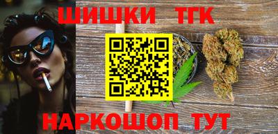 мдма Жуковский
