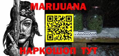 дурь Донской