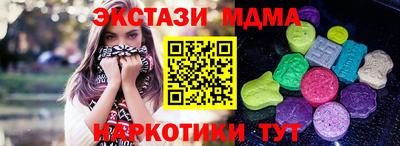 сатива Дубна