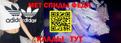 мдма Жуковский