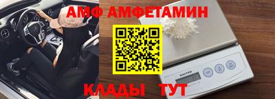 сатива Дубна