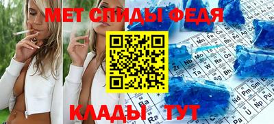 герыч Заволжье
