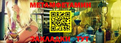 дурь Донской