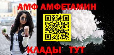 дурь Донской