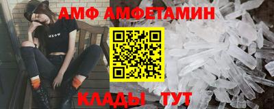 дурь Донской