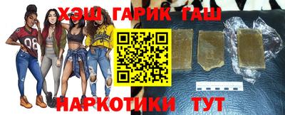 дурь Донской