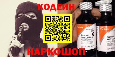 сатива Дубна