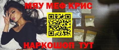 сатива Дубна