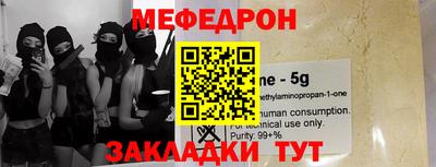 сатива Дубна