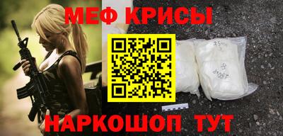 сатива Дубна