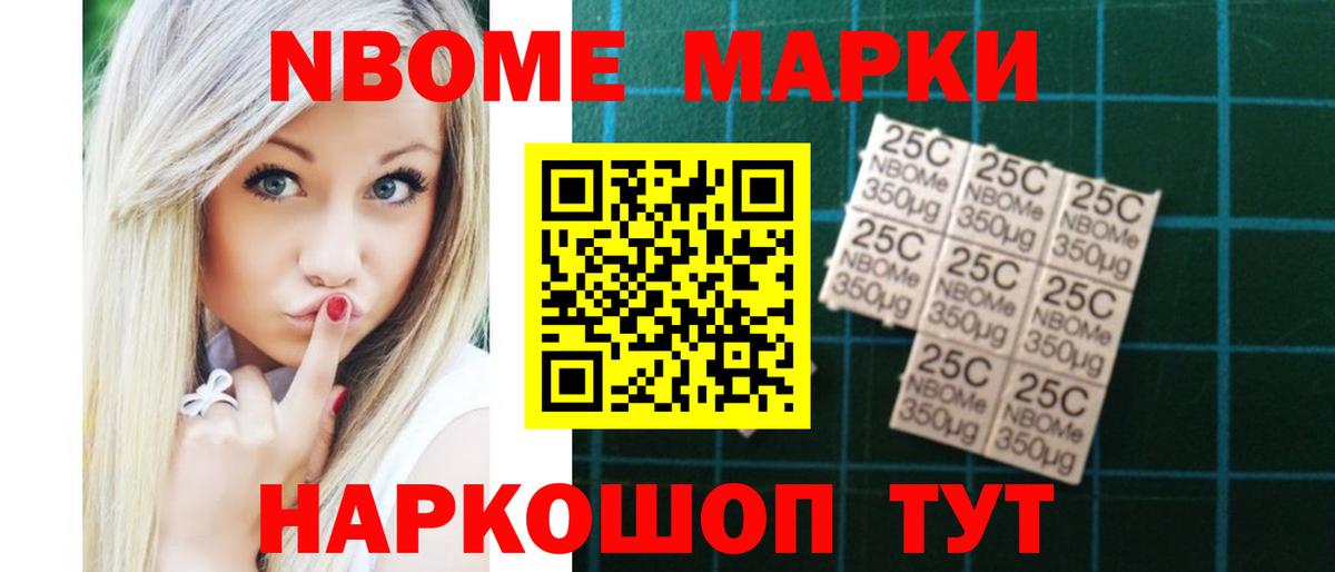 blacksprut ссылки  Вход с VPN  LSD-25 экстази кислота  Торжок  ЛСД экстази кислота 